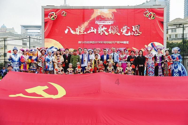 五彩弹珠祖玛